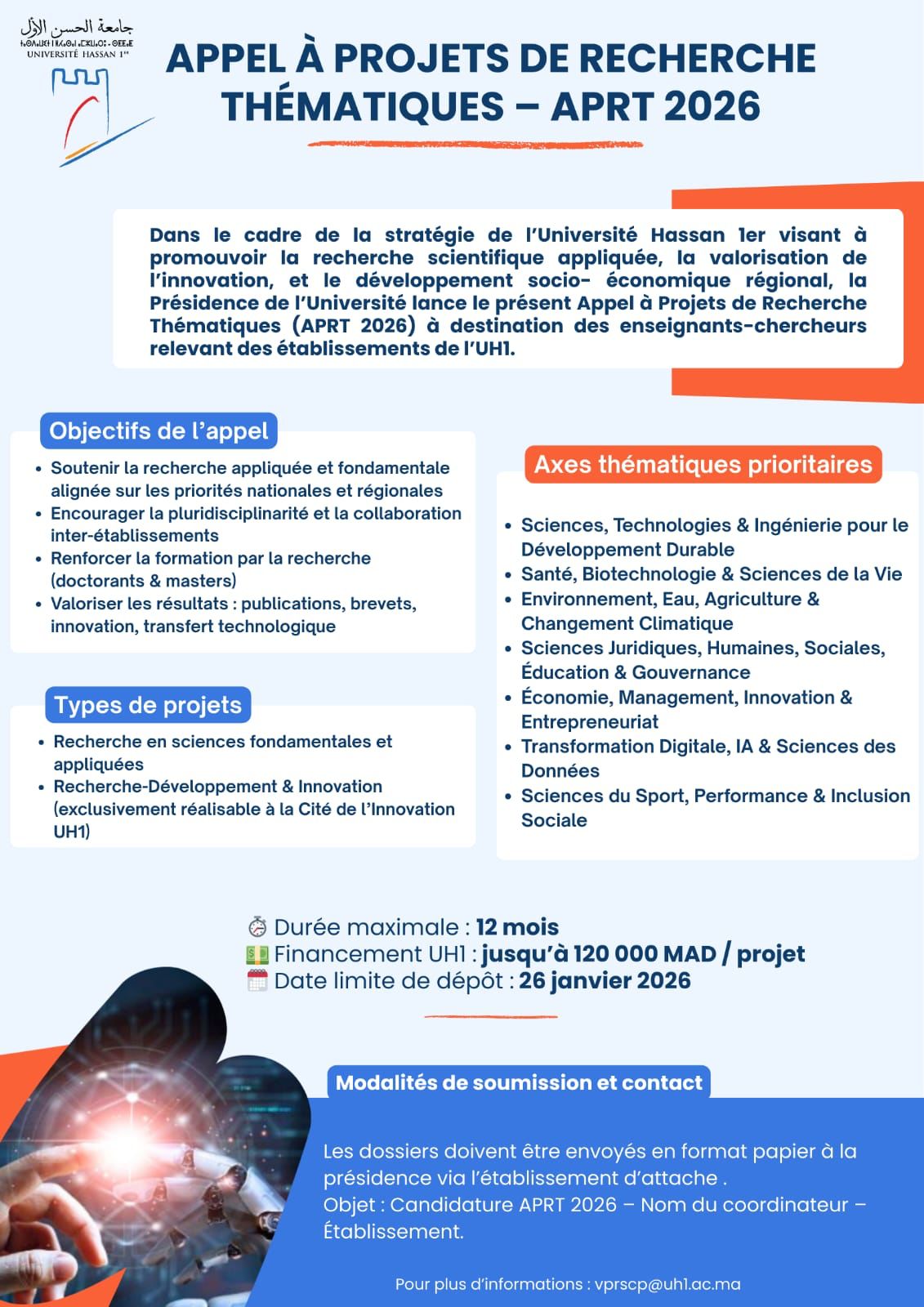 Appel à projets de recherche thématiques -APRT 2026