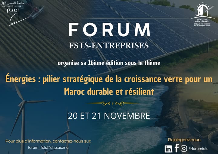 Forum 16ème édition 