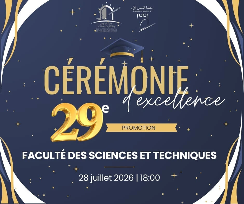 Cérémonie d'excellence