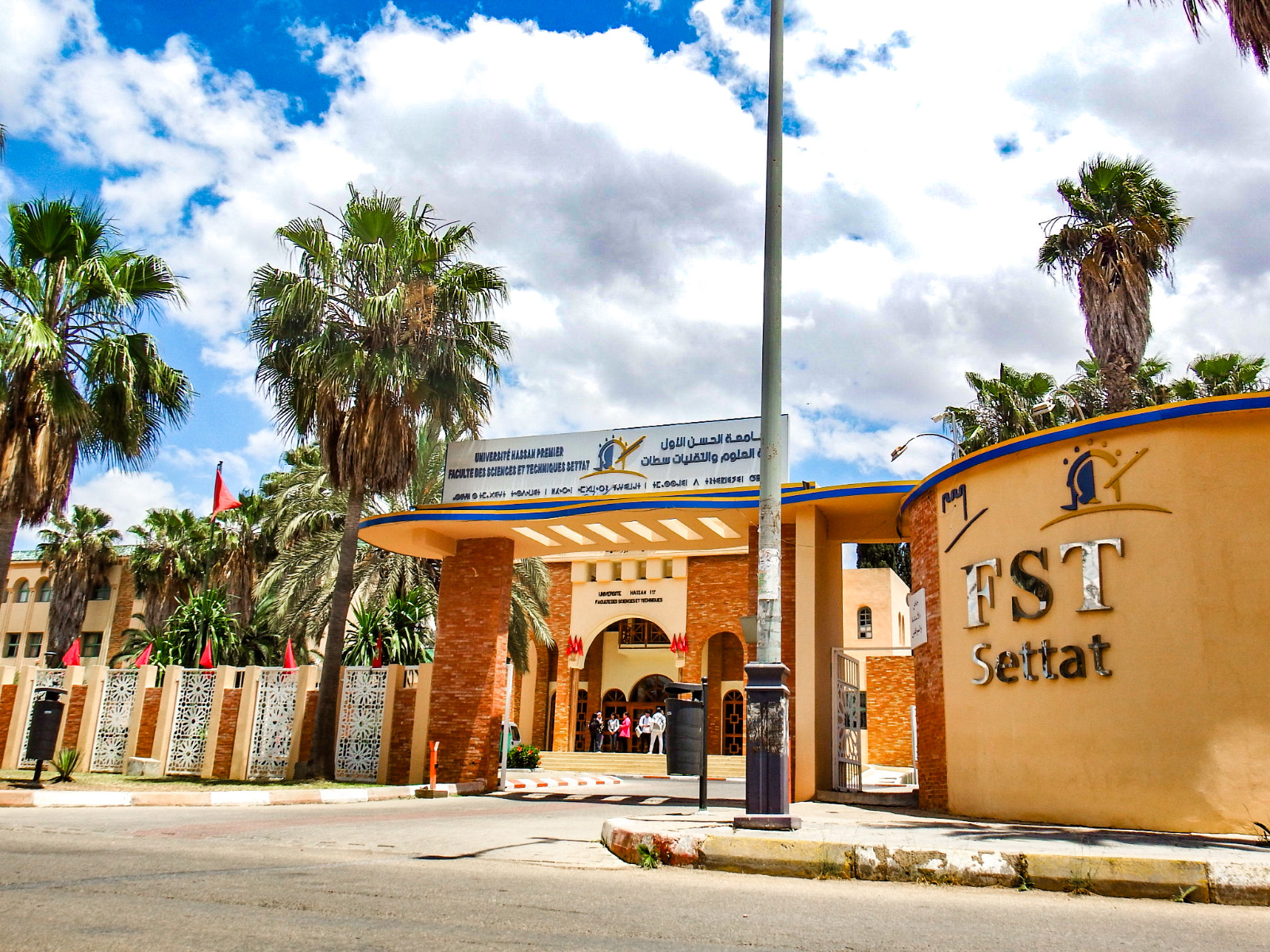 Présentation de la Faculté des Sciences et Techniques de Settat